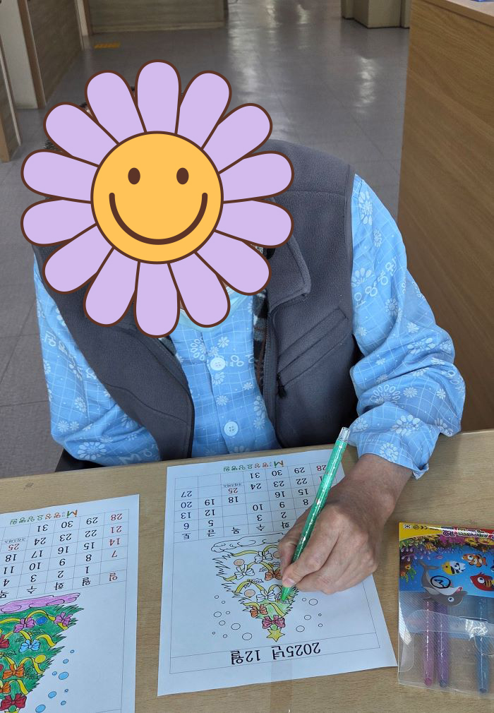 12��1�� �޷¸���� ����