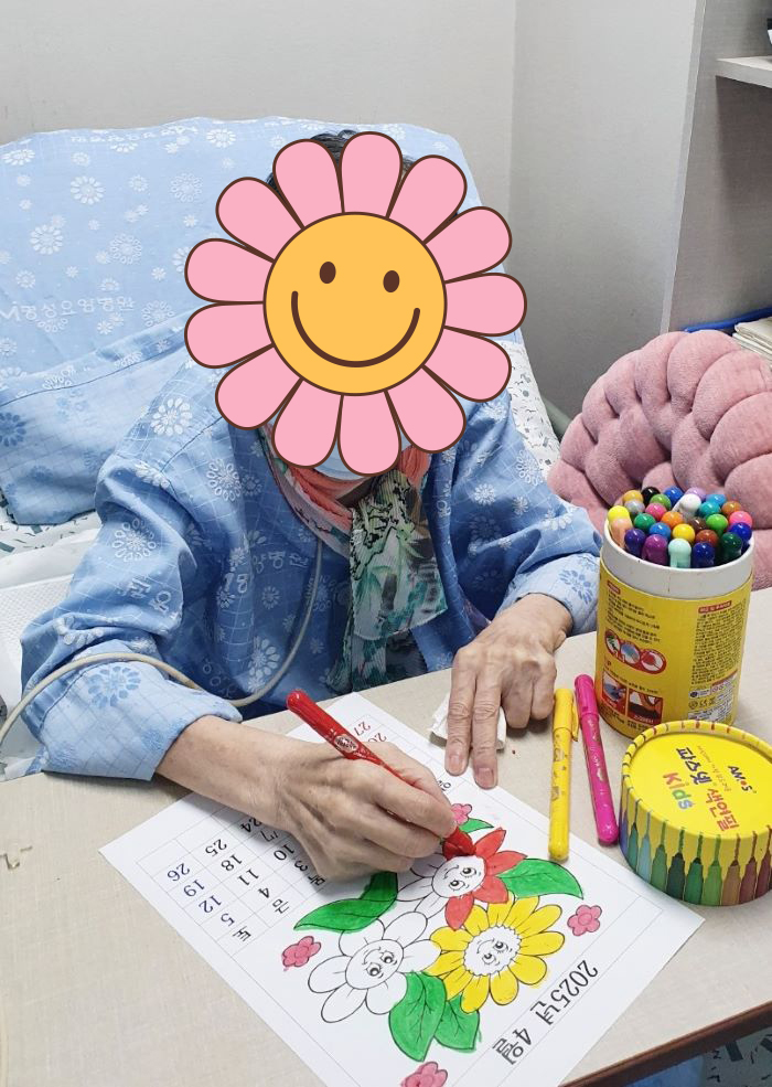 KakaoTalk%5F20250403%5F152253538%2Ejpg