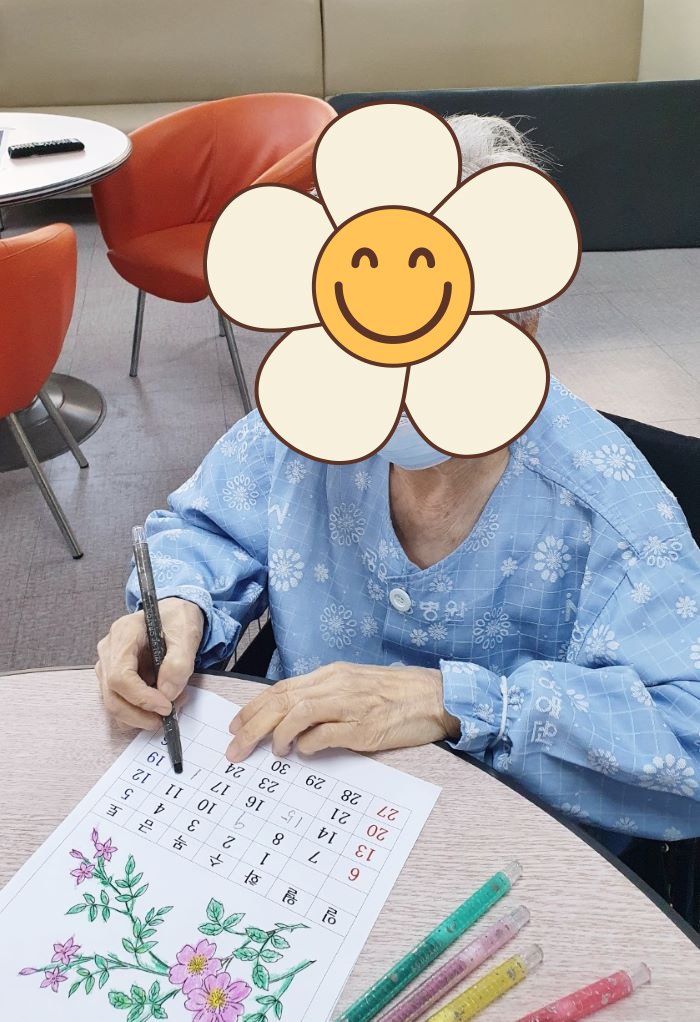 KakaoTalk%5F20250403%5F153210488%2Ejpg
