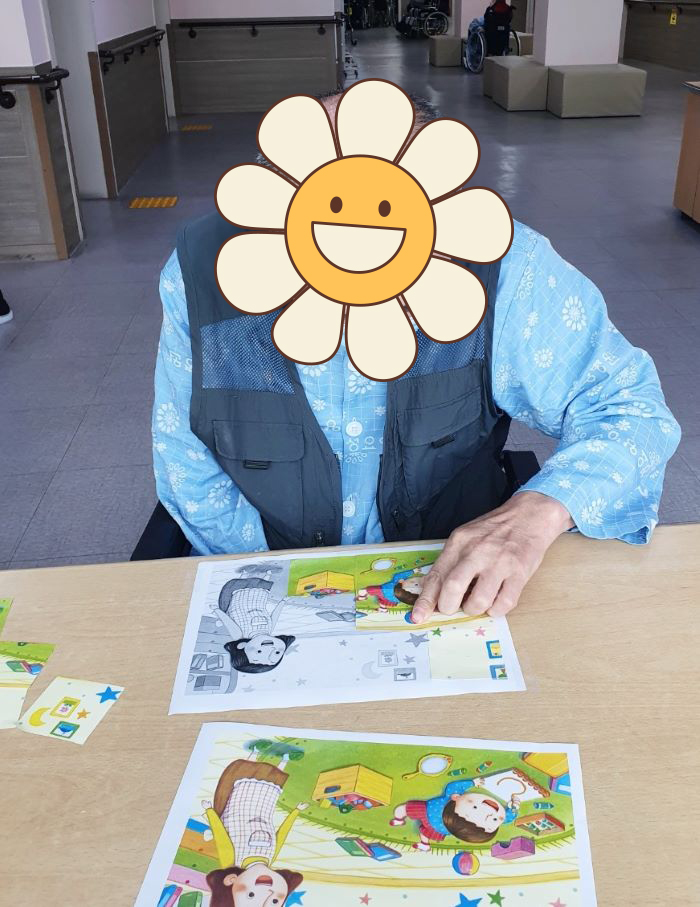 KakaoTalk%5F20250423%5F122957261%2Ejpg