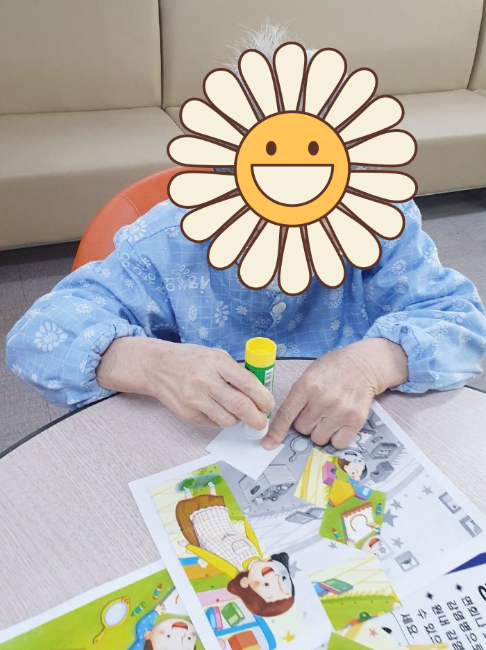 KakaoTalk%5F20250425%5F163325858%2Ejpg