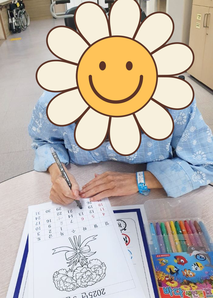 KakaoTalk%5F20250430%5F180131170%2Ejpg