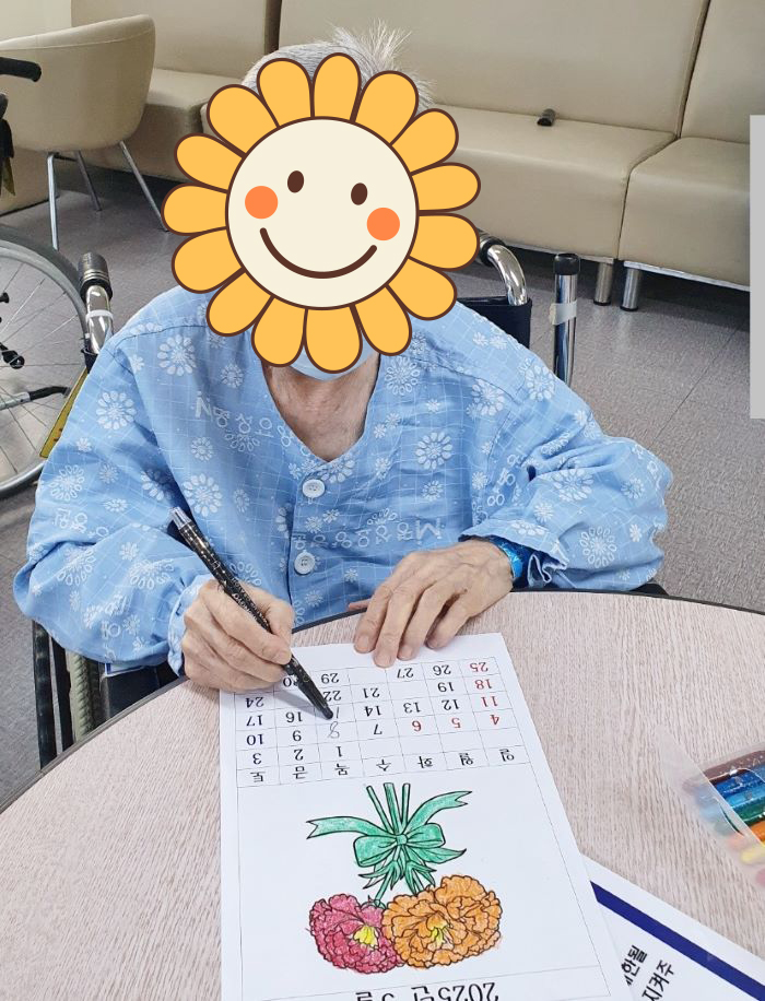 KakaoTalk%5F20250430%5F180158393%2Ejpg