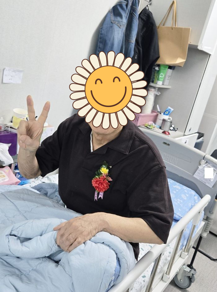 KakaoTalk%5F20250508%5F114845730%2Ejpg