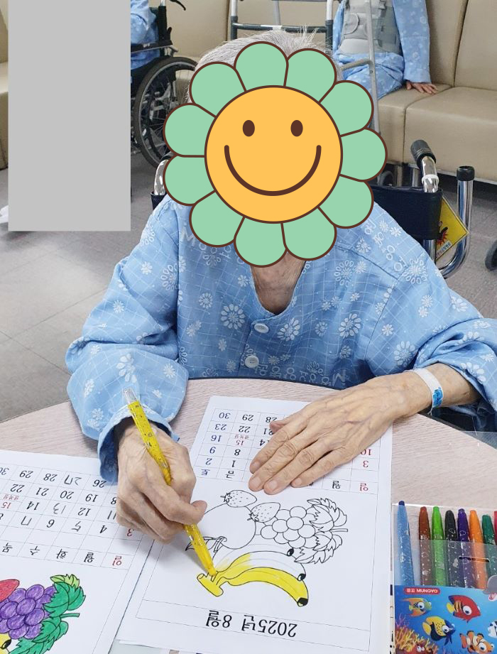 KakaoTalk%5F20250802%5F092616164%2Ejpg