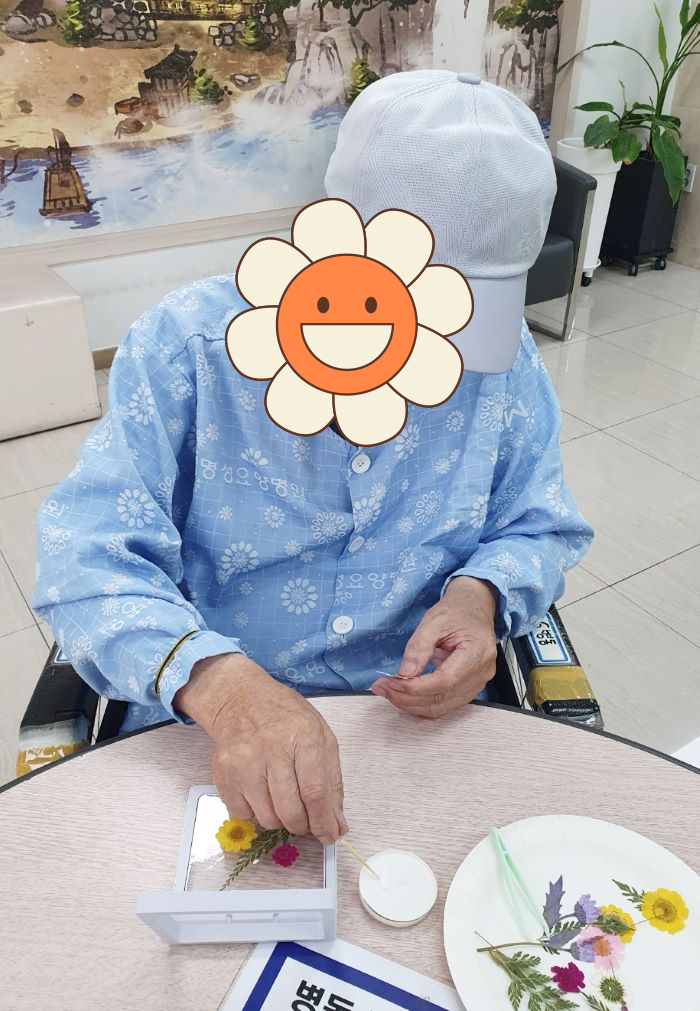 KakaoTalk%5F20250808%5F163142740%2Ejpg