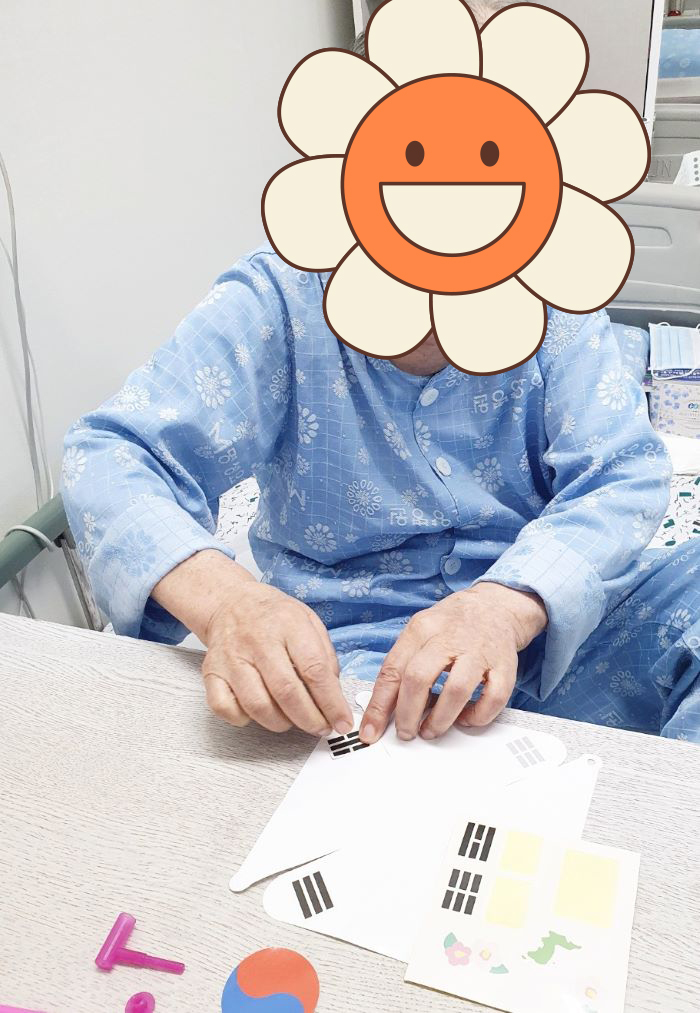 KakaoTalk%5F20250816%5F095125343%2Ejpg