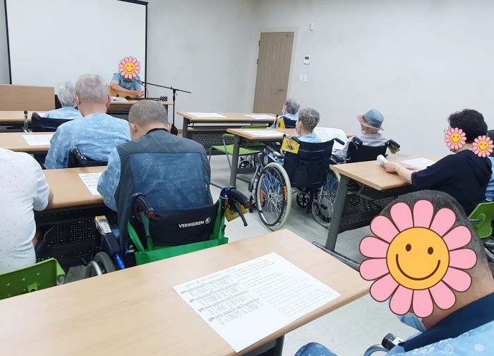 KakaoTalk%5F20250820%5F165612191%2Ejpg