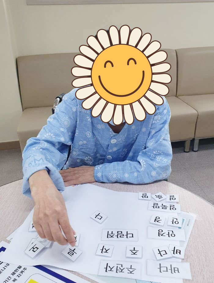 KakaoTalk%5F20250821%5F171151783%2Ejpg