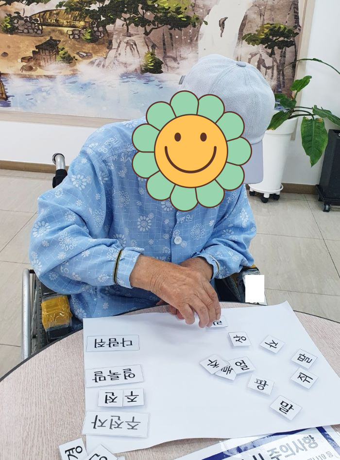 KakaoTalk%5F20250822%5F154113621%2Ejpg