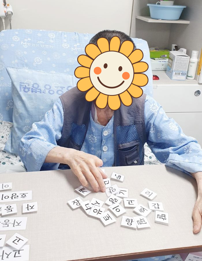 KakaoTalk%5F20250822%5F154642096%2Ejpg