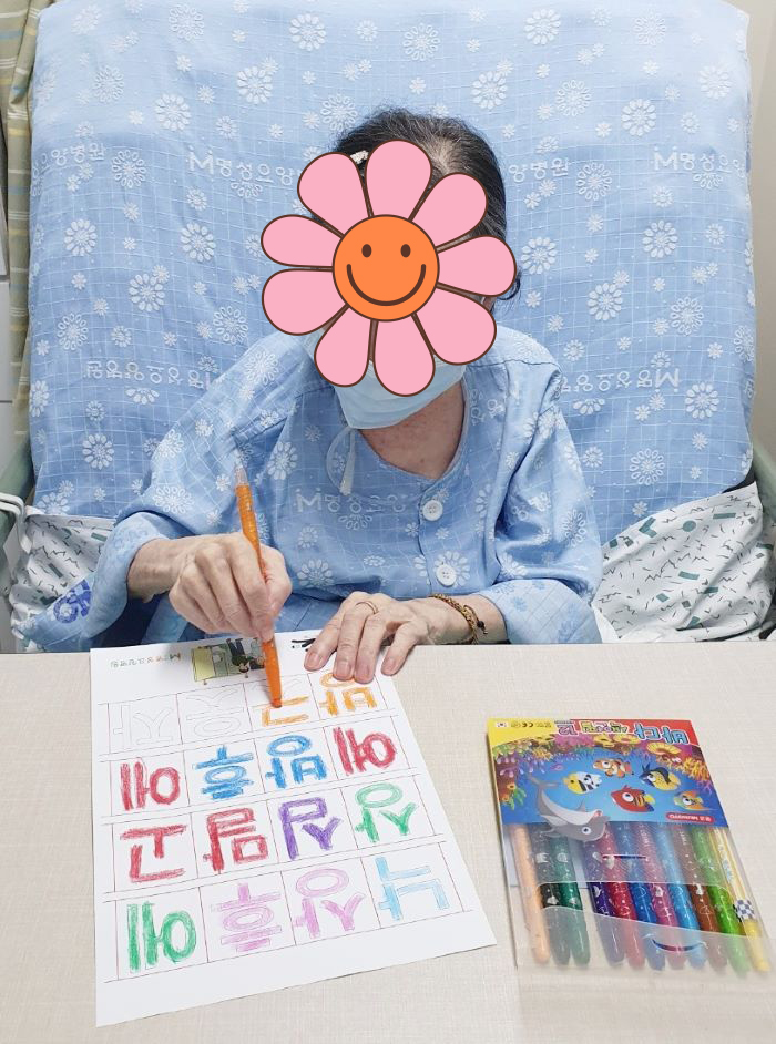 95 󿹹  