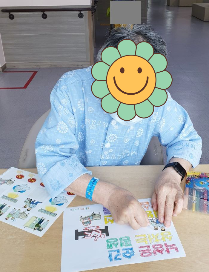KakaoTalk%5F20250912%5F105525417%2Ejpg