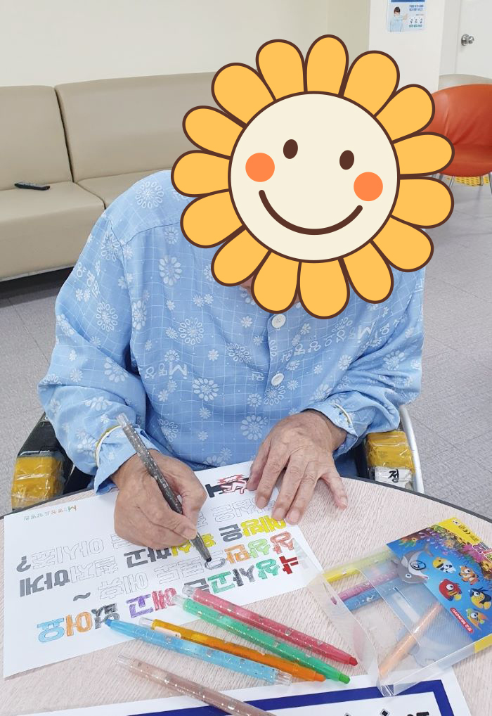 KakaoTalk%5F20250912%5F110057324%2Ejpg