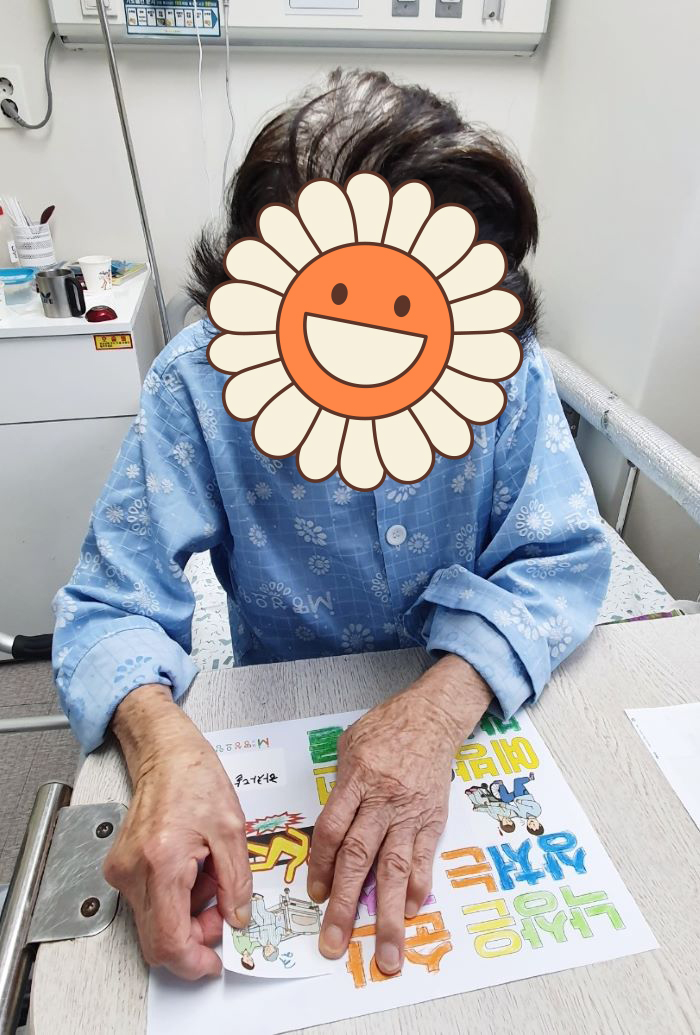 KakaoTalk%5F20250912%5F165304769%2Ejpg