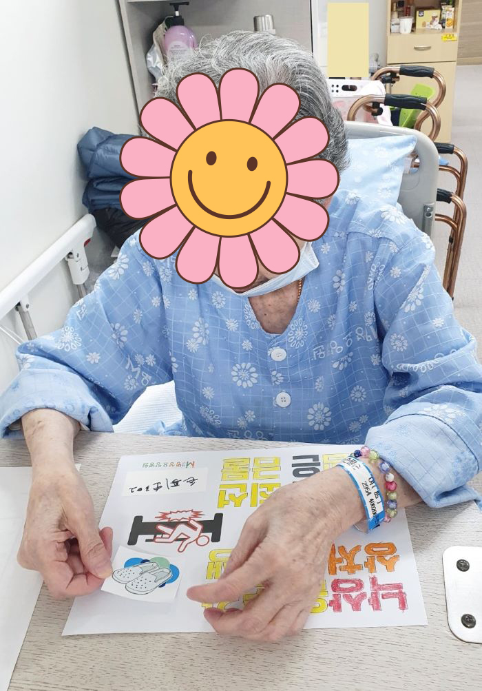 KakaoTalk%5F20250912%5F165724767%2Ejpg