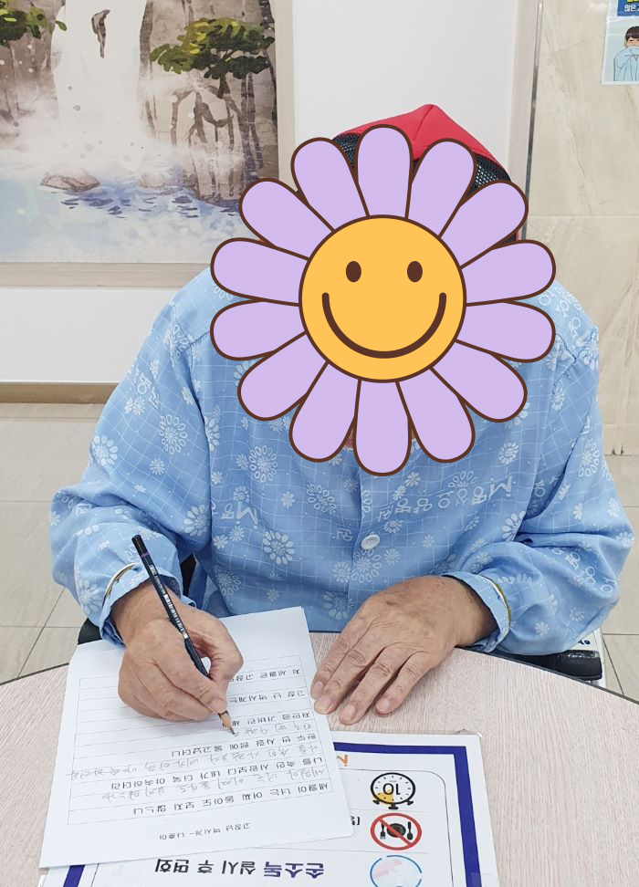 KakaoTalk%5F20250929%5F171724301%2Ejpg