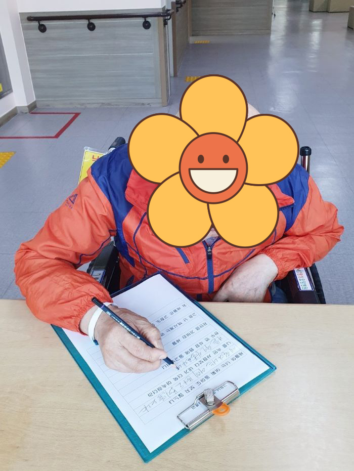 KakaoTalk%5F20250929%5F172055354%2Ejpg