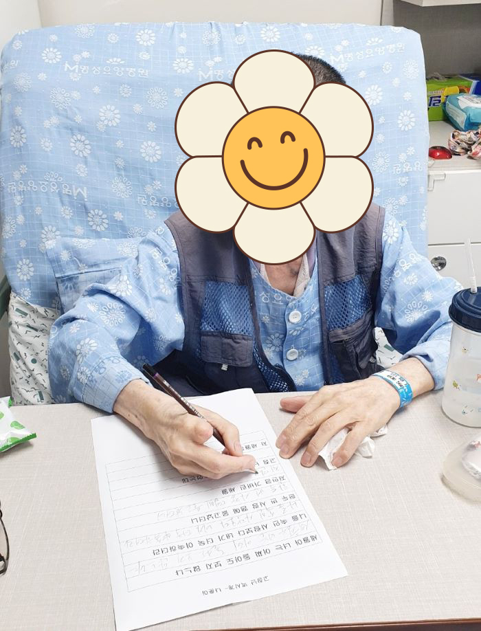 KakaoTalk%5F20250929%5F172529687%2Ejpg