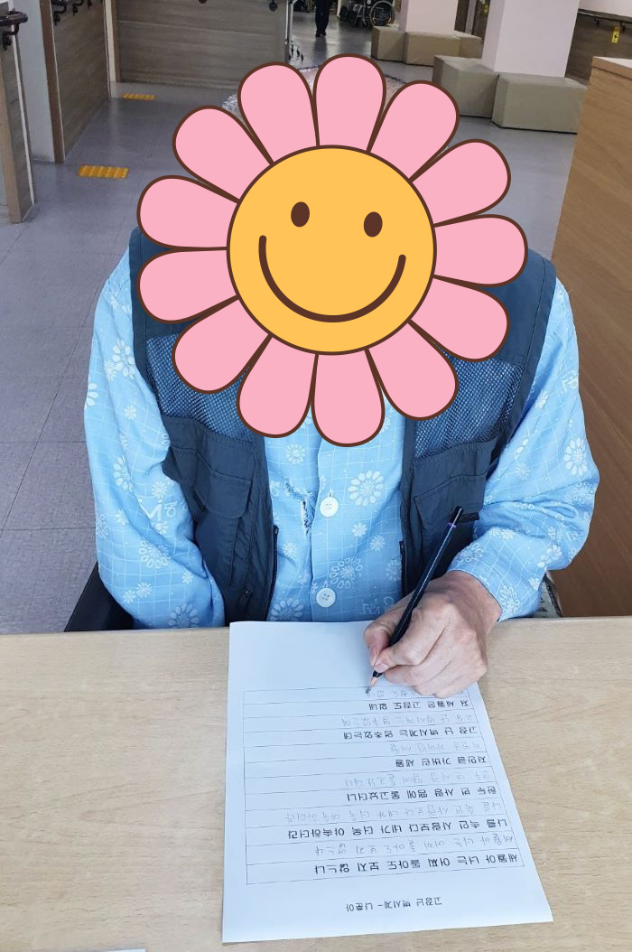 KakaoTalk%5F20250929%5F172537519%2Ejpg