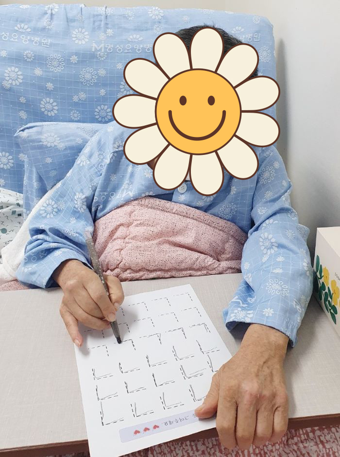 KakaoTalk%5F20250929%5F172628829%2Ejpg