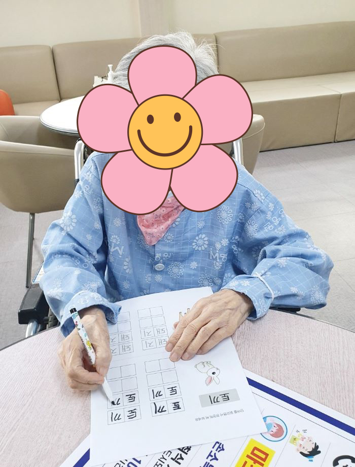 KakaoTalk%5F20250930%5F121333539%2Ejpg