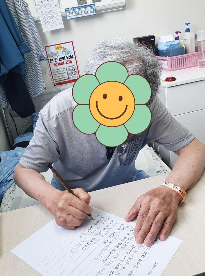 KakaoTalk%5F20250930%5F122026239%2Ejpg