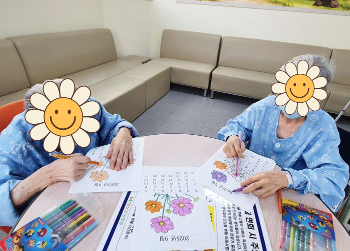 KakaoTalk%5F20251001%5F101858132%2Ejpg