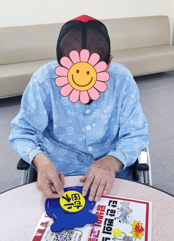 KakaoTalk%5F20251004%5F080940692%2Ejpg