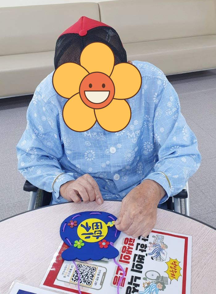 KakaoTalk%5F20251004%5F080950129%2Ejpg