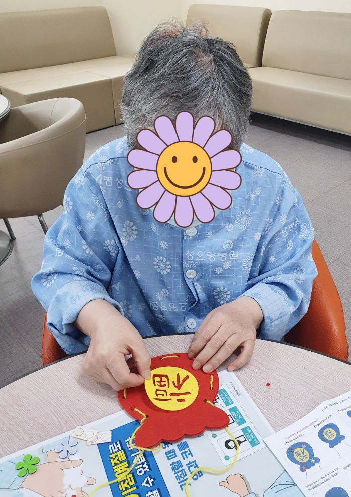 KakaoTalk%5F20251004%5F081655019%2Ejpg