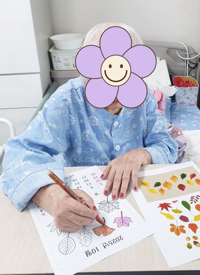 KakaoTalk%5F20251004%5F084249172%2Ejpg