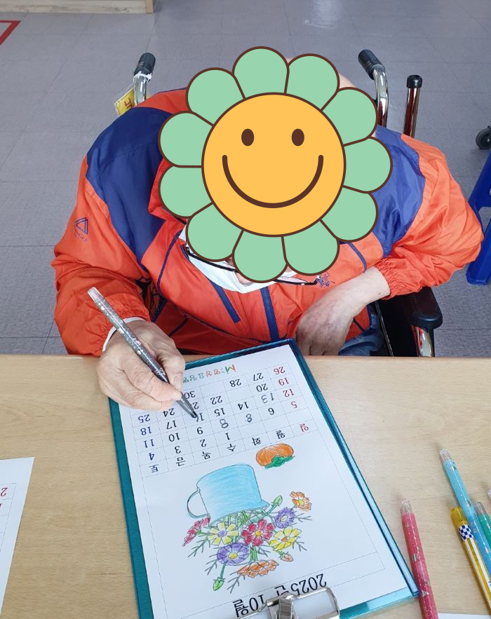 KakaoTalk%5F20251004%5F084824425%2Ejpg