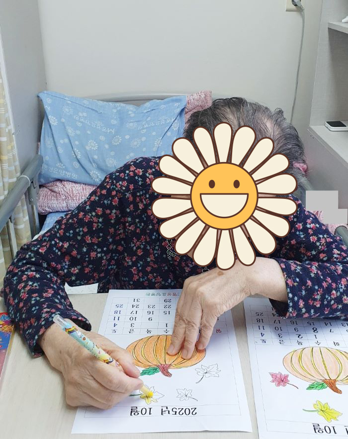 KakaoTalk%5F20251004%5F090420705%2Ejpg