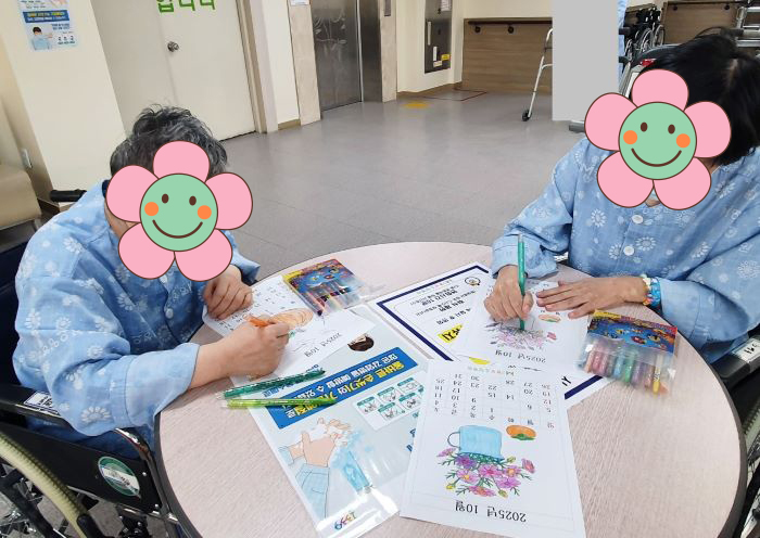 KakaoTalk%5F20251004%5F091233070%2Ejpg