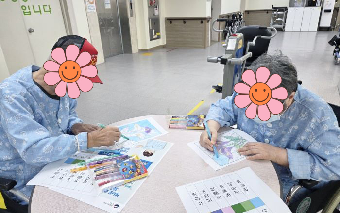 KakaoTalk%5F20251015%5F155805681%2Ejpg