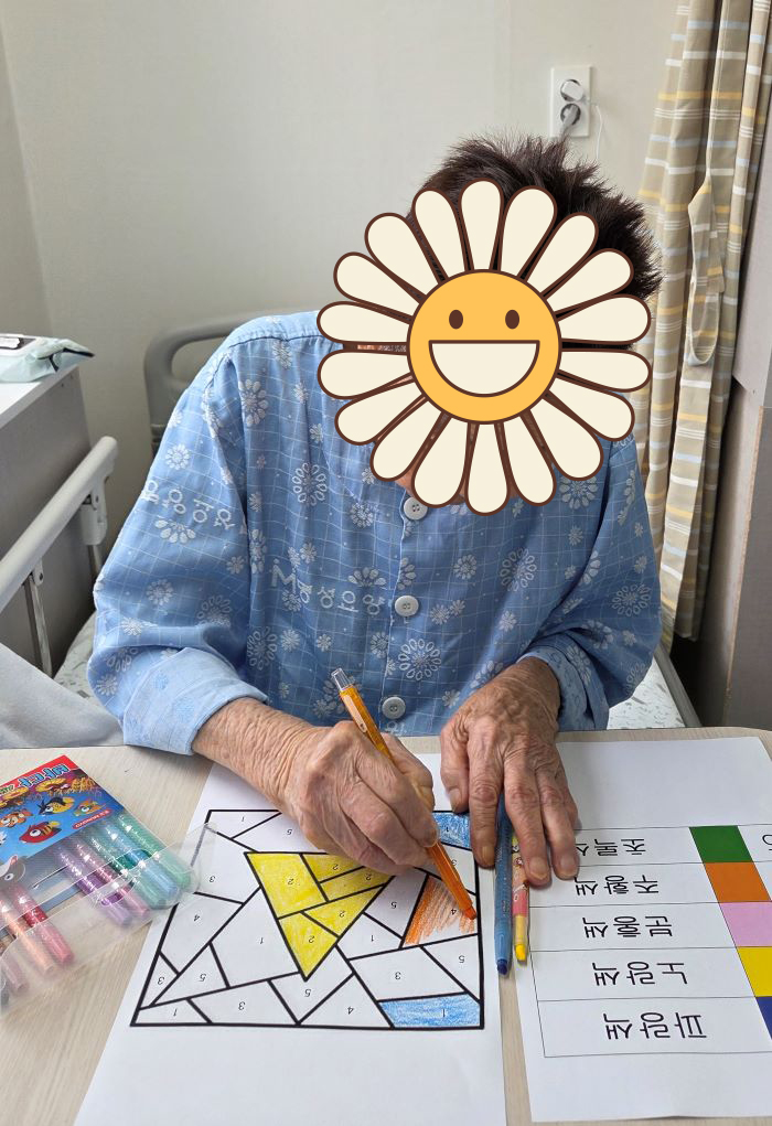 KakaoTalk%5F20251015%5F160739150%2Ejpg