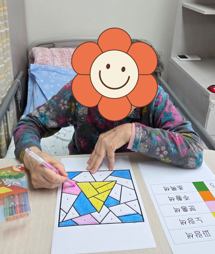 KakaoTalk%5F20251015%5F160850706%2Ejpg