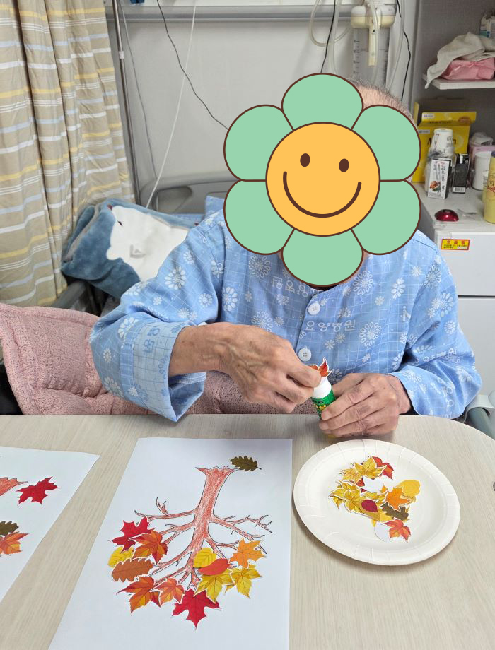 KakaoTalk%5F20251021%5F143300915%2Ejpg