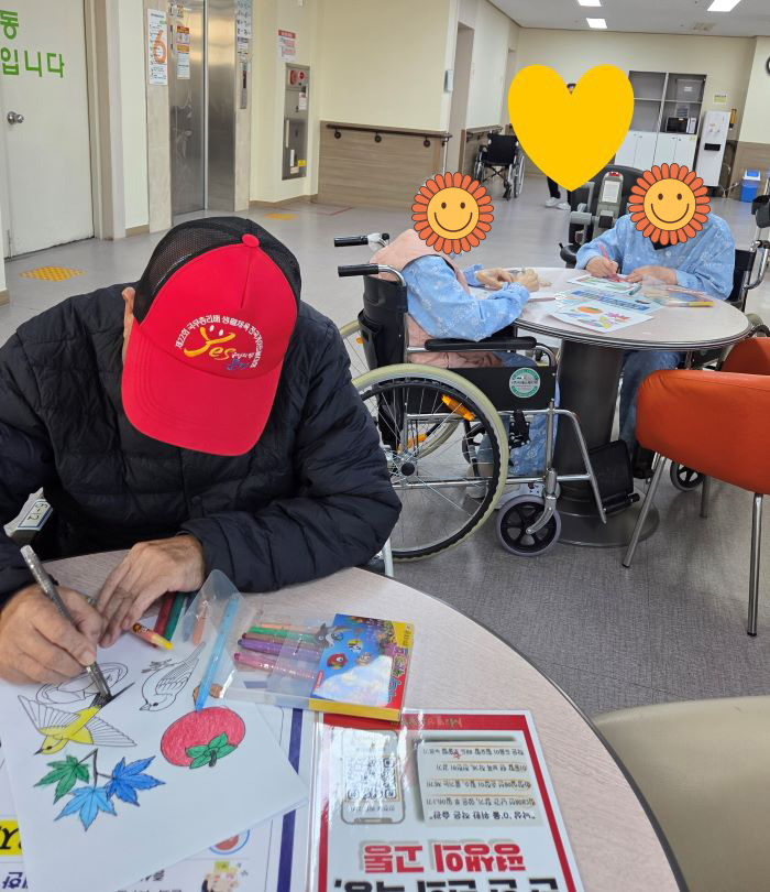 KakaoTalk%5F20251030%5F111753063%2Ejpg