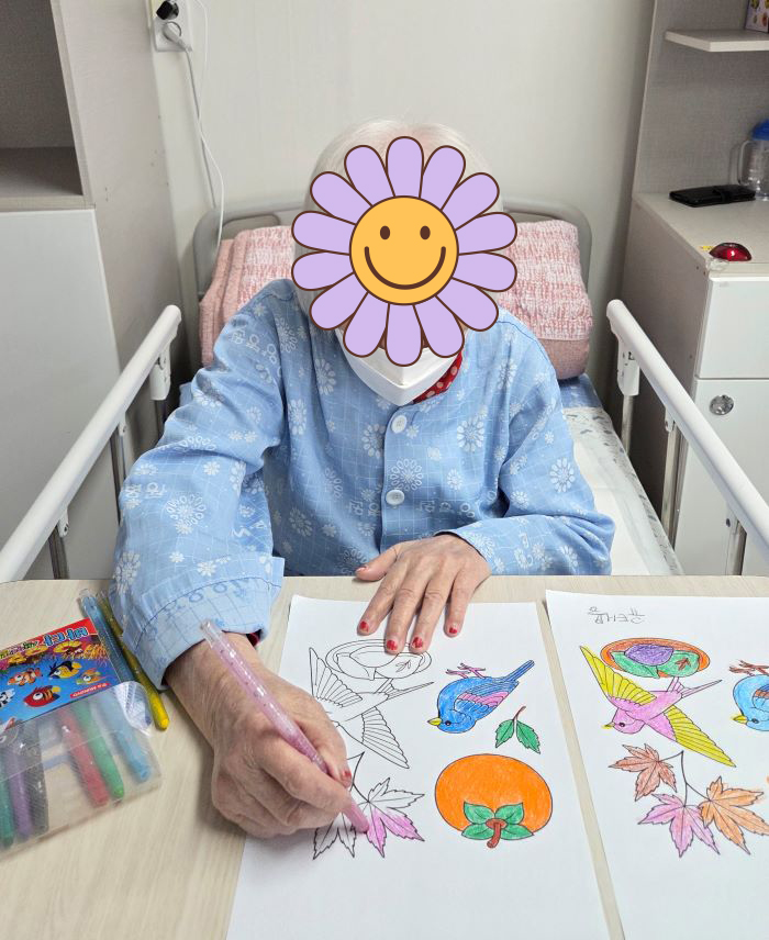 KakaoTalk%5F20251030%5F112111400%2Ejpg