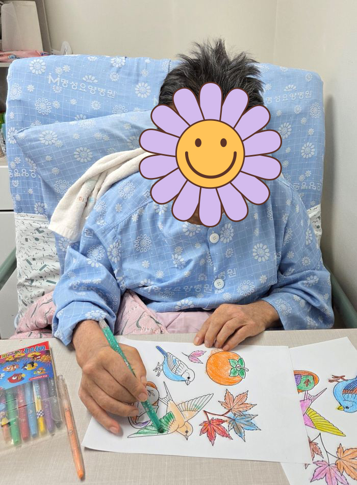 KakaoTalk%5F20251030%5F112715337%2Ejpg