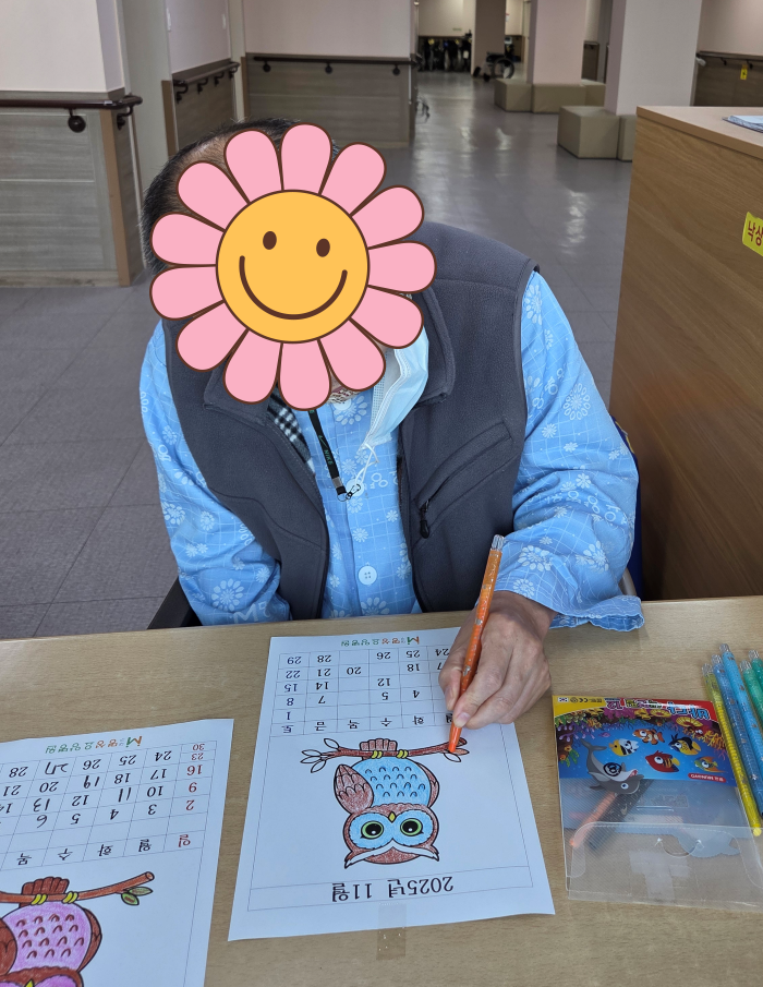 KakaoTalk%5F20251101%5F080528716%2Epng