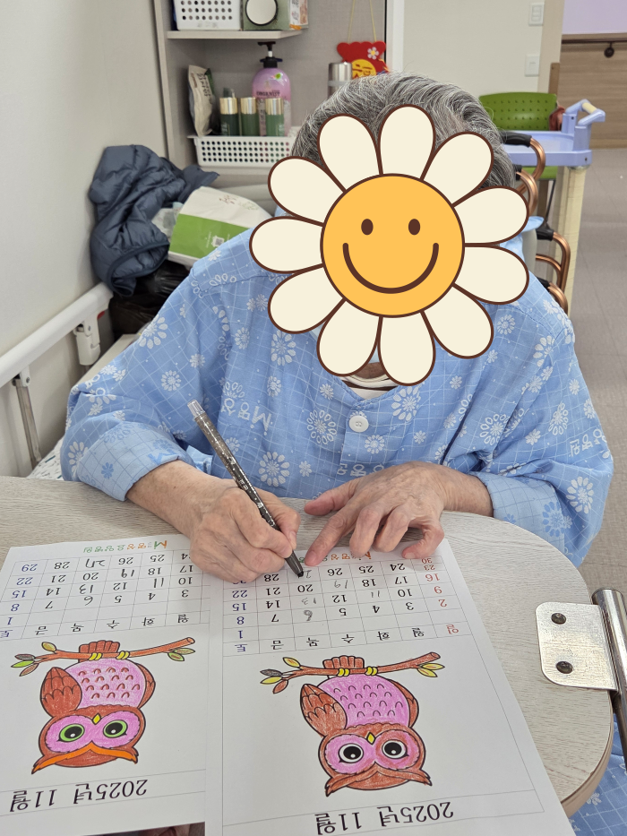 KakaoTalk%5F20251101%5F080657673%2Epng