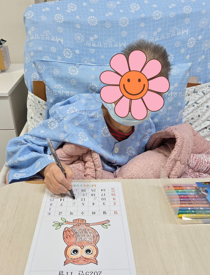 KakaoTalk%5F20251101%5F080834610%2Epng