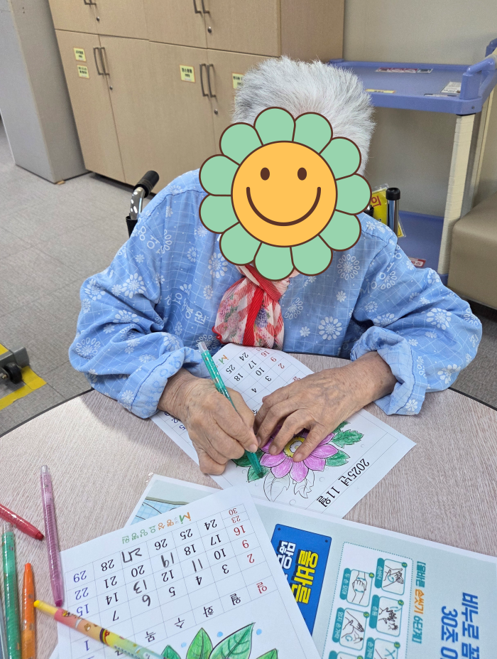 KakaoTalk%5F20251101%5F081208368%2Epng