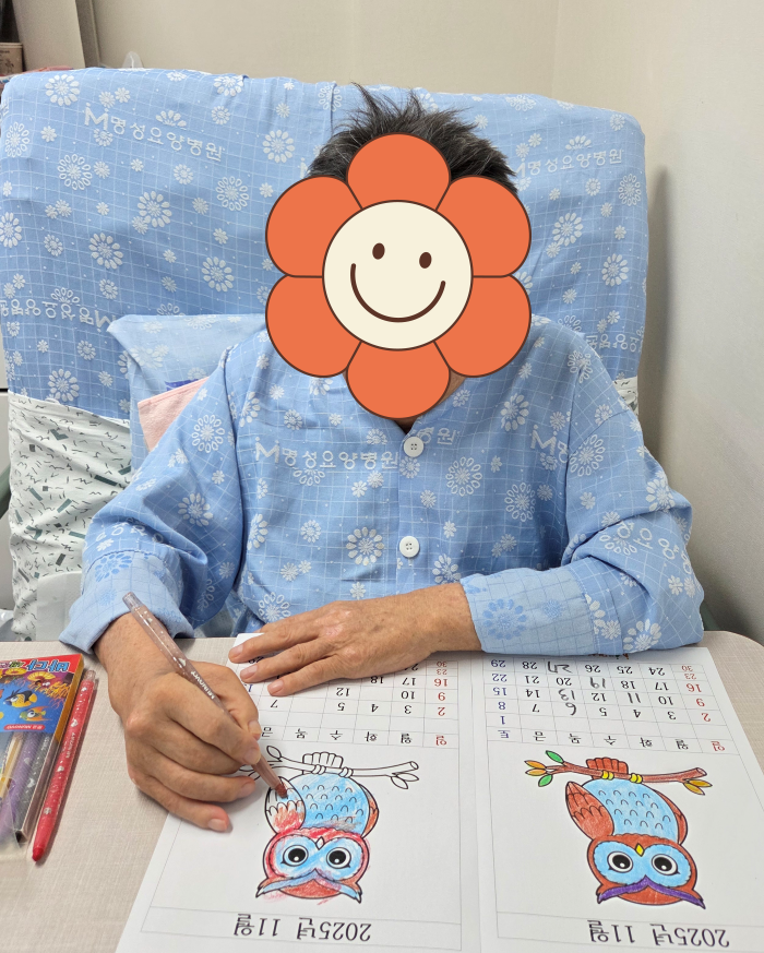 KakaoTalk%5F20251101%5F081620638%2Epng