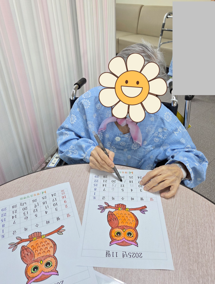 KakaoTalk%5F20251101%5F084245279%2Epng