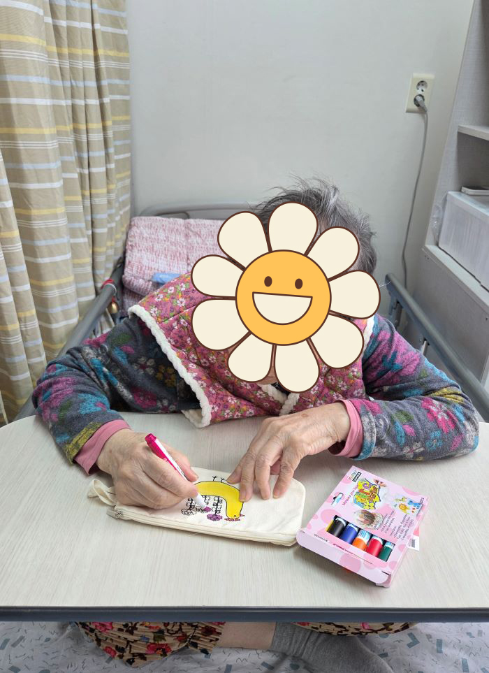 KakaoTalk%5F20251113%5F104921057%2Ejpg