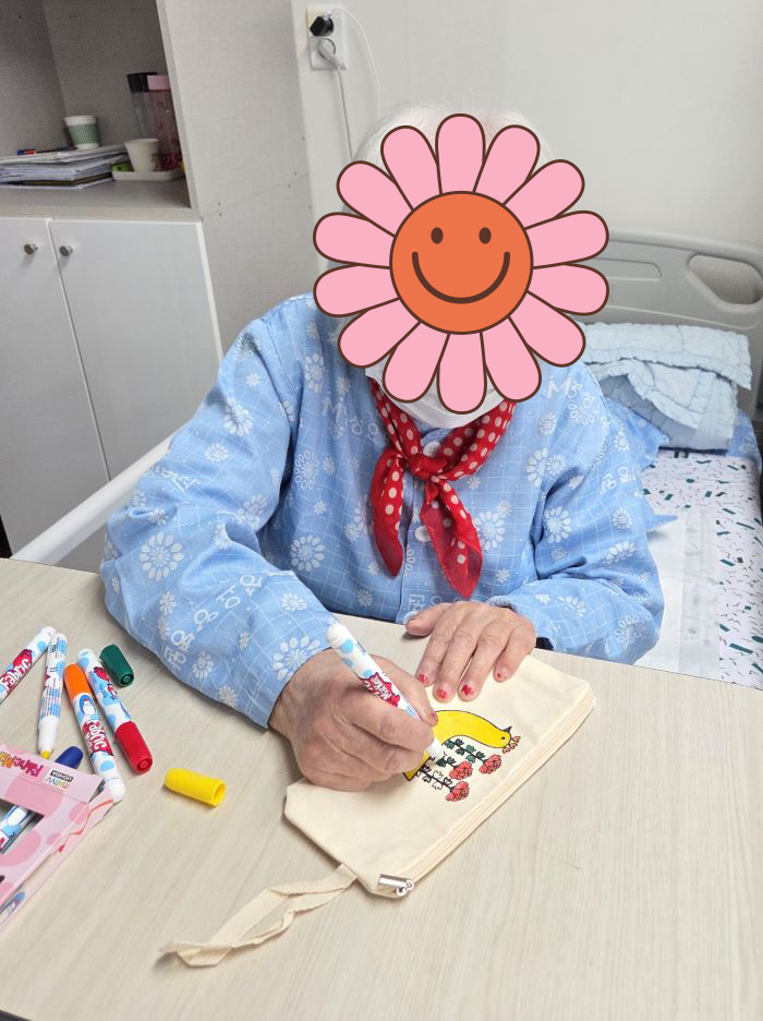 KakaoTalk%5F20251113%5F105022306%2Ejpg